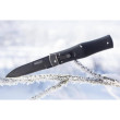 Cuchillo Mikov Cuchillo 241-BH-1/BKP