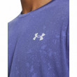 Camiseta de hombre Under Armour STREAKER SPLATTER SS