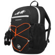 Mochila para niños Mammut First Zip 4l negro black