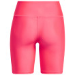 Pantalones cortos de mujer Under Armour HG Armour Bike Short