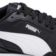 Calzado de hombre Puma ST Runner v3 NL