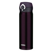 Taza térmica Thermos Mobilní 600ml violeta