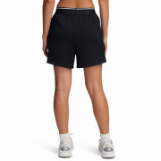 Pantalones cortos de mujer Under Armour Meridian Rib Short