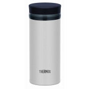 Taza térmica Thermos Mobilní 250ml plata