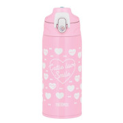 Termo para niños Thermos Active 600 ml