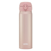 Taza térmica Thermos Mobilní 500ml rosa claro