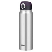 Taza térmica Thermos mobilní 750ml plata