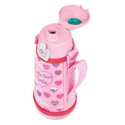Termo para niños Thermos Active 600 ml