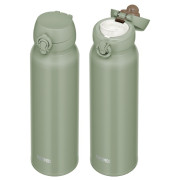 Termo Thermos Motion JNL 750 ml