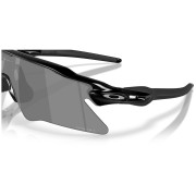 Gafas de sol OAKLEY Radar Ev Heater