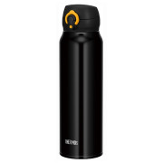 Taza térmica Thermos mobilní 750ml negro/amarillo Panfolute