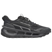 Under Armour Explor Trail