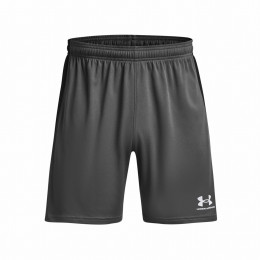 Pantalones cortos de hombre Under Armour M's Ch. Knit Short gris/verde Gray