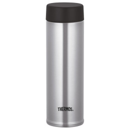 Taza térmica Thermos Kapesní 150 ml - nerez plata