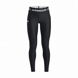Mallas para niños Under Armour Armour Legging-BLK negro Black