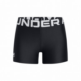 Pantalones cortos para niños Under Armour G HG Shorty