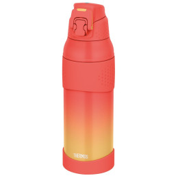Termo Thermos Sport naranja oranžová