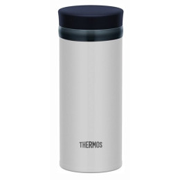 Taza térmica Thermos Mobilní 250ml plata