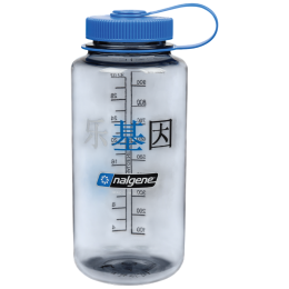 Botella Nalgene Wide Mouth Sustain 1l