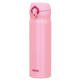 Taza térmica Thermos Mobilní 500ml rosa CoralPink