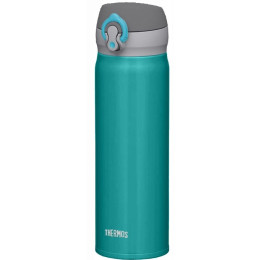 Taza térmica Thermos Mobilní 500ml turquesa Turquoise