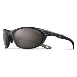 Gafas de sol Julbo Race 2.0 Polarized 3