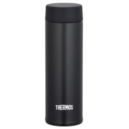 Taza térmica Thermos Kapesní 150 ml negro