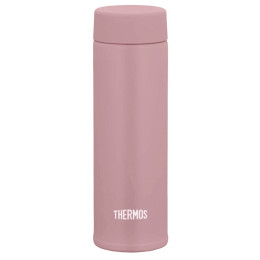 Taza térmica Thermos Kapesní 150 ml rosa