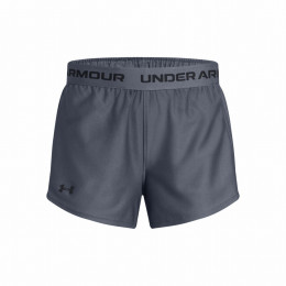 Pantalones cortos para niños Under Armour Brawler 3.0 Tapered Pant-GRY gris Gray