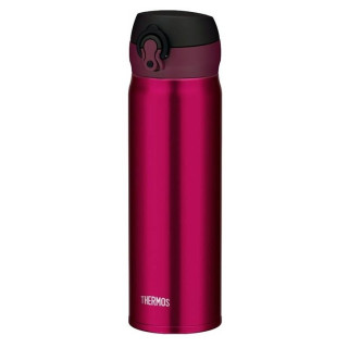 Taza térmica Thermos Mobilní 600ml burdeos BurgundyRed(Burgundy)