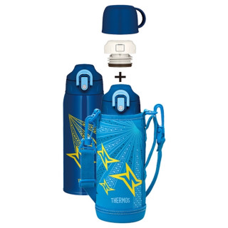 Termo para niños Thermos Active 800 ml azul Blue