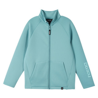 Sudadera para niños Reima Sulakka azul claro Cold Mint