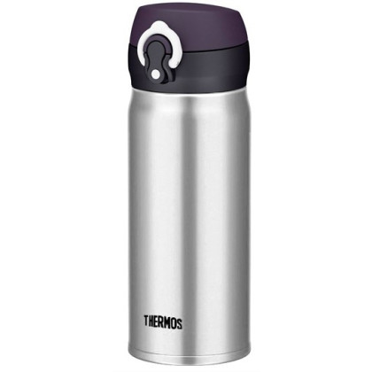 Taza térmica Thermos Mobilní 400ml plata