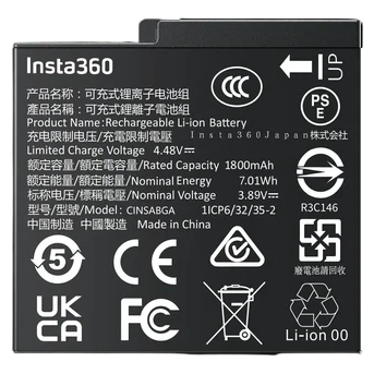 Acumulador Insta360 Ace Pro 2/ Ace Pro/ Ace