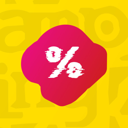 Nuestros clientes compran sobre todo estos productos en invierno. Aprovecha las rebajas.