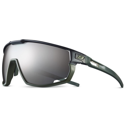 Gafas de sol Julbo Rush SP3+