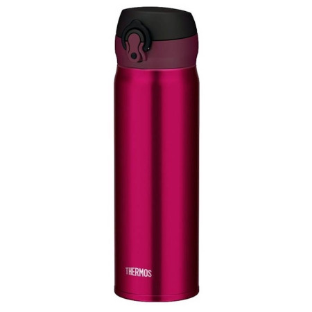 Taza térmica Thermos Motion rojo red