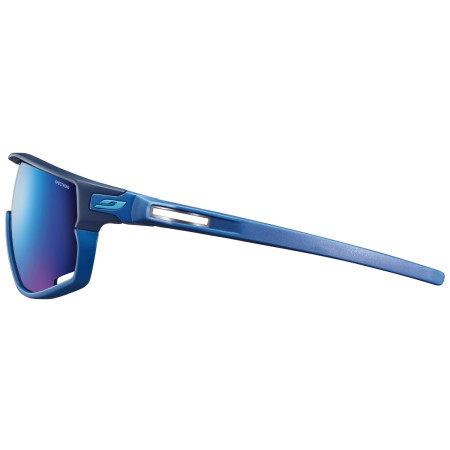 Gafas de sol Julbo Rush SP3 CF