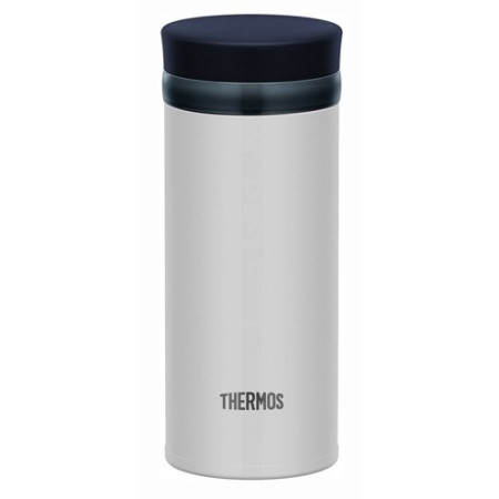 Taza térmica Thermos Mobilní 250ml plata