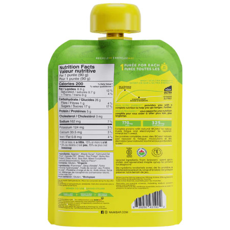 Comida de viaje Näak Apple & Maple Syrup - Näak Ultra Energy™ Purée (90g)