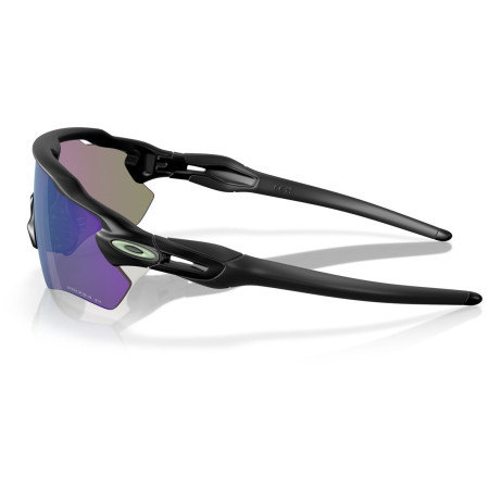 Gafas de sol OAKLEY Radar Ev Path Prizm Jade Polarized