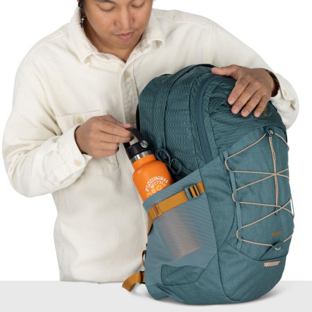 Mochila urbana Osprey Quasar 26