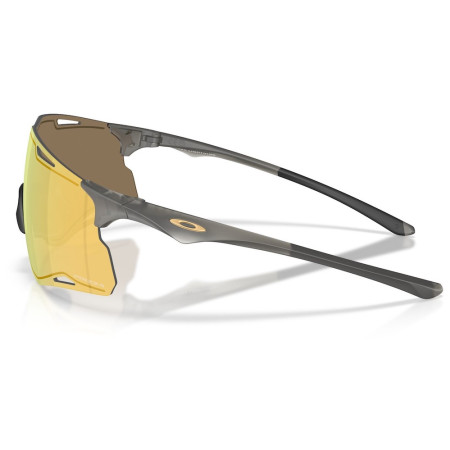 Gafas de sol OAKLEY Cybr Lightning