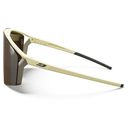 Gafas de sol Julbo Edge Cover