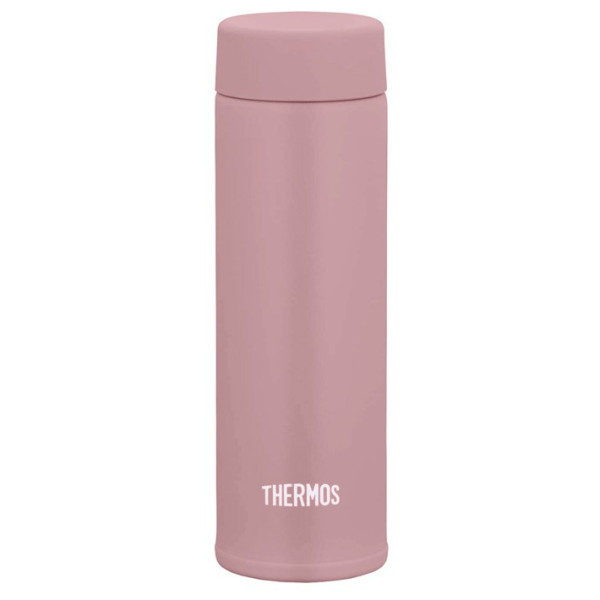 Taza térmica Thermos Kapesní 150 ml rosa