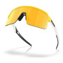 Gafas de sol OAKLEY Sutro Lite