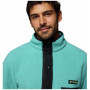 Sudadera de hombre Columbia Helvetia™ II Half Snap Fleece