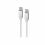 Cable de carga y datos Swissten Textile USB-C / USB-C 1,2 m