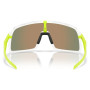 Gafas de sol OAKLEY Sutro Prizm Ruby