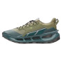 Calzado de hombre Under Armour Explor Trail